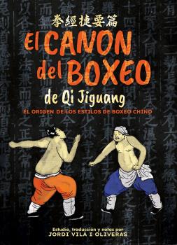 EL CANON DEL BOXEO DE JIGUANG | Soy Tu Libro