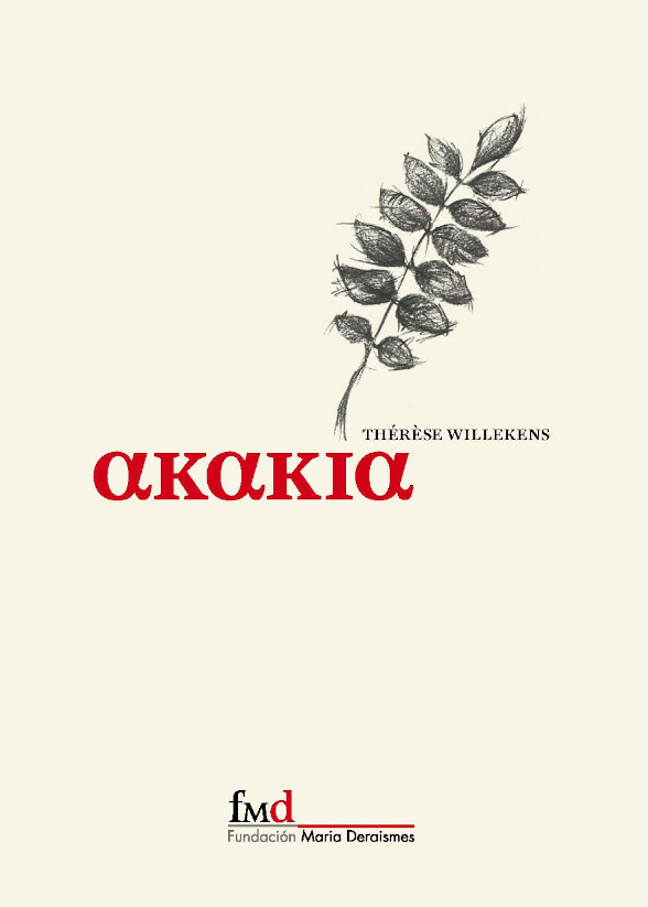 AKAKIA