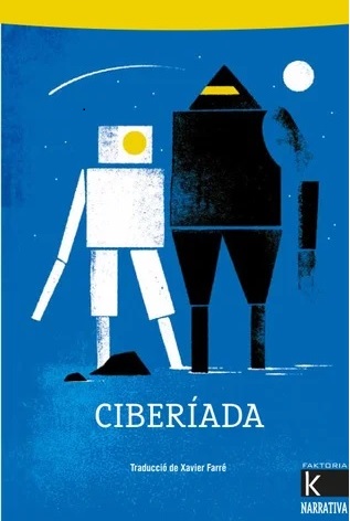 CIBERIADA - CATALA