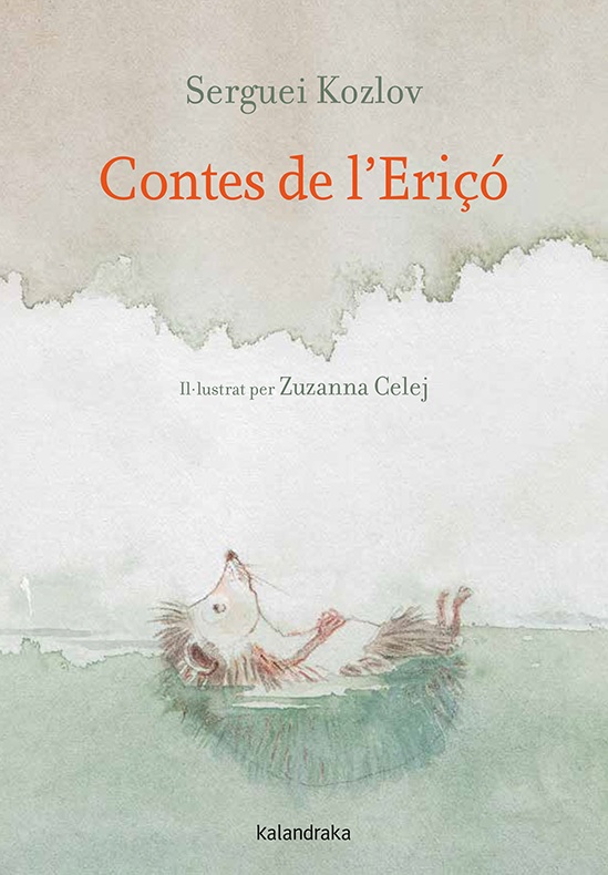 CONTES DE L'ERIÇO