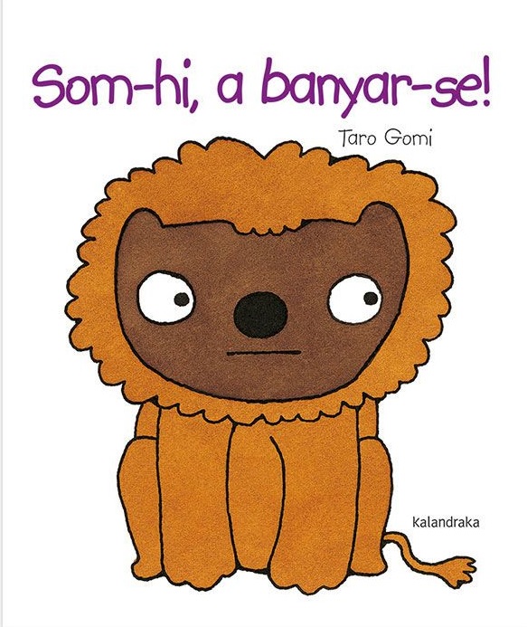 SOM-HI, A BANYAR-SE! (N.E)