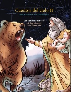 CUENTOS DEL CIELO - VOL. 2
