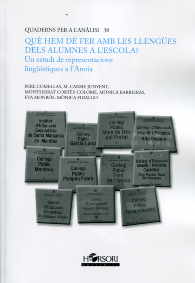 QUE HEM DE FER AMB LES LLENGUES DELS ALUMNES A L'ESCOLA?