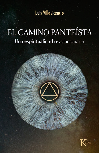 CAMINO PANTEÍSTA, EL