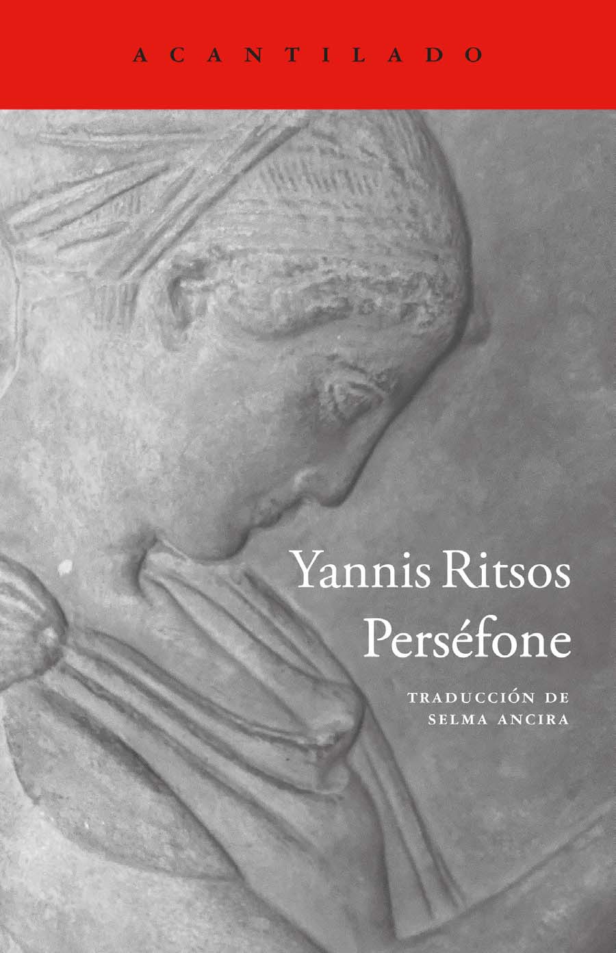 PERSÉFONE