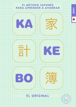 KAKEBO BLACKIE BOOKS 2027. EL ORIGINAL