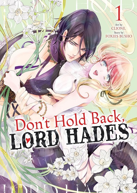 DON'T HOLD BACK, LORD HADES (INGLÉS) 01