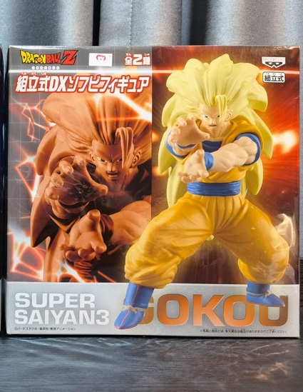 44344 DRAGON BALL Z KUMITATE SHIKI DX GOKU SS3