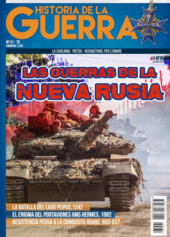 HISTORIA DE LA GUERRA Nº 30 - LA GUERRA DE LOS SEIS DIAS. JUNIO 1967