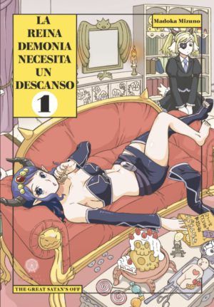 REINA DEMONIA NECESITA UN DESCANSO, LA