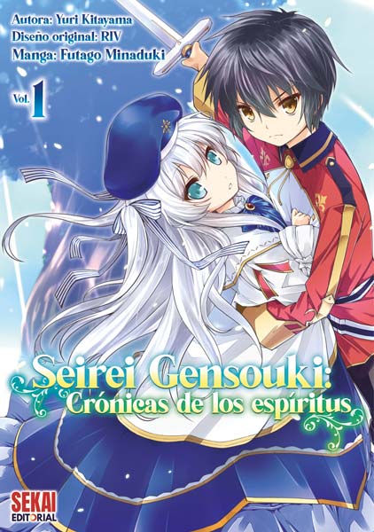 SEIREI GENSOUKI 01 /CRONICAS DE LOS ESPIRITUS EL REINO DE LAS MENTIRAS