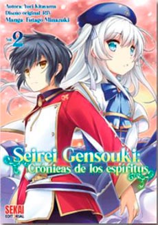 SEIREI GENSOUKI: CRONICAS DE LOS ESPIRITUS 02
