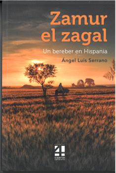 ZAMUR EL ZAGAL