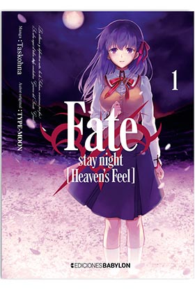 FATE/STAY NIGHT: HEAVEN'S FEEL 01 - REIMPRESIÓN