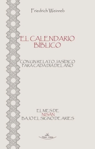 EL CALENDARIO BÍBLICO