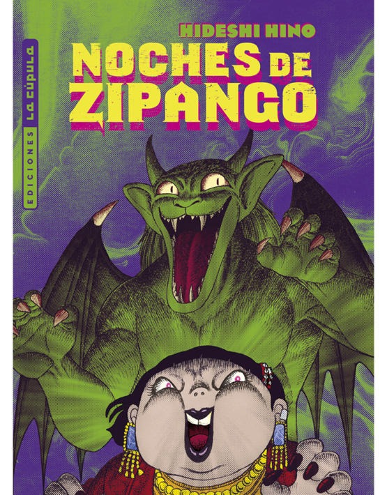 NOCHES DE ZIPANGO, LAS