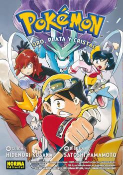 POKEMON 08. ORO,PLATA Y CRISTAL 04