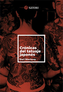CRÓNICAS DEL TATUAJE JAPONÉS