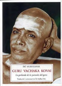 GURÚ VACHAKA KOVAI