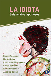 La idiota