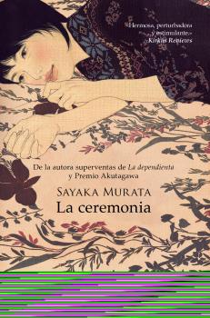 LA CEREMONIA  cast