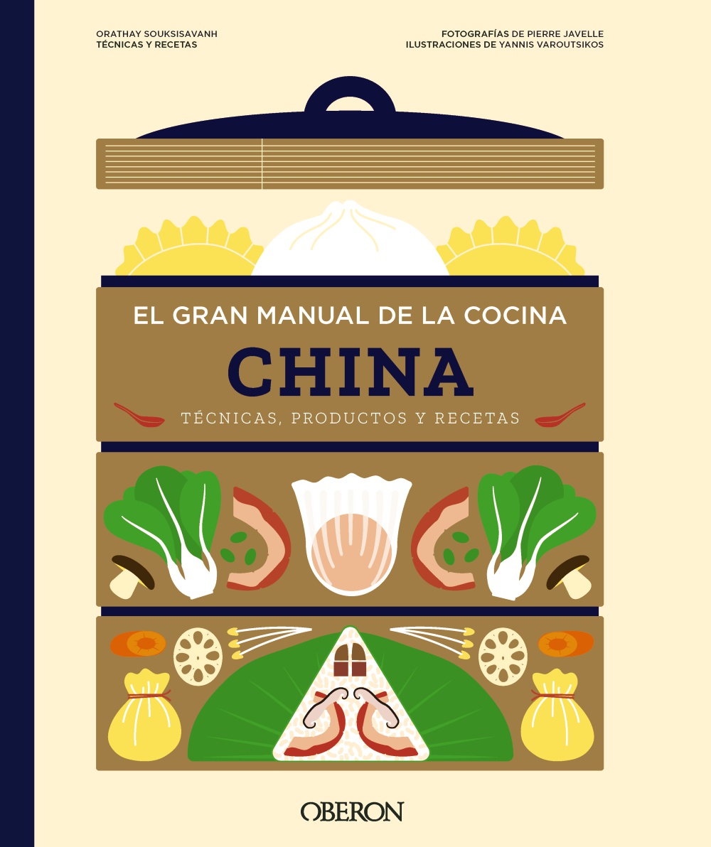 El gran manual  de la cocina china