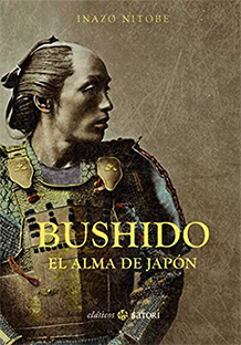 BUSHIDO