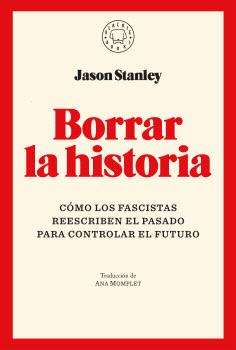 BORRAR LA HISTORIA