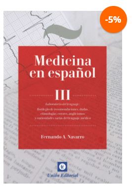 MEDICINA EN ESPAÑOL III